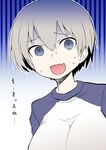  :d blue_eyes breasts commentary_request eyebrows_visible_through_hair fang gloom_(expression) grey_hair hair_between_eyes hitotose_rin large_breasts multicolored_hair open_mouth raglan_sleeves short_hair smile solo surprised sweat translated turn_pale uzaki-chan_wa_asobitai! uzaki_hana 