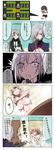  4koma :o alternate_hairstyle aqua_eyes arms_up bathing black_gloves black_hair black_skirt blonde_hair blue_eyes breasts comic convenient_censoring embarrassed eyebrows_visible_through_hair fingerless_gloves fourth_wall girls_frontline gloves gun hair_ornament hair_over_one_eye hairclip hand_on_own_chin highres holding holding_gun holding_weapon kneeling large_breasts long_hair long_sleeves medium_breasts mg3_(girls_frontline) mg4_(girls_frontline) mg5_(girls_frontline) multiple_girls naked_towel navel nude open_mouth own_hands_together praying rifle sanpaku school_uniform serafuku shirt short_hair silver_hair skirt speech_bubble speed_lines steam steam_censor thighhighs towel translated tsurime upper_body v-shaped_eyebrows weapon white_legwear white_shirt wide-eyed xiujia_yihuizi yellow_eyes 