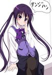 bangs bassa black_legwear black_skirt blush bow bowtie breasts buttons closed_mouth collared_shirt eyebrows_visible_through_hair gochuumon_wa_usagi_desu_ka? hand_rest head_tilt highres long_hair long_sleeves looking_at_viewer pantyhose purple_bow purple_eyes purple_hair purple_neckwear purple_vest rabbit_house_uniform shadow shirt sidelocks sitting skirt small_breasts smile solo speech_bubble tedeza_rize translation_request twintails very_long_hair vest white_background white_shirt wing_collar 