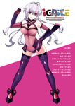  :p ahoge boots breasts elbow_gloves full_body gloves hair_between_eyes hand_on_hip highres hinahime ignite_module large_breasts leotard looking_at_viewer no_headgear purple_eyes purple_gloves purple_hair purple_legwear senki_zesshou_symphogear smile solo standing thigh_boots thighhighs tongue tongue_out yukine_chris 