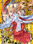  :o animal animal_on_shoulder bell blonde_hair braid chihaya_(clothing) chinese_zodiac commentary_request eyebrows_visible_through_hair floating_hair floral_background from_side full_body hakama holding holding_mask japanese_clothes jingle_bell kagura_suzu kimono legs_up long_hair low_twintails mask matsusatoru_kouji minato_miku monkey monkey_mask official_art open_mouth pink_eyes red_skirt sandals shizuku_no_oto silhouette skirt thick_eyebrows twintails very_long_hair white_legwear wide_sleeves year_of_the_monkey yellow_background 