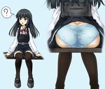  :o ? accidental_exposure arms_at_sides asashio_(kantai_collection) ass backpack bag bangs belt belt_buckle bench black_dress black_legwear blue_background blue_eyes blue_panties blunt_bangs blush buckle commentary_request dimples_of_venus double-breasted dress dress_lift from_behind grey_footwear kantai_collection long_hair long_sleeves looking_away looking_to_the_side mary_janes open_mouth panties pantyshot pantyshot_(sitting) pinafore_dress randoseru red_ribbon remodel_(kantai_collection) ribbon school_uniform shoes simple_background sitting speech_bubble spoken_question_mark thighhighs underwear wardrobe_malfunction zanntetu zettai_ryouiki 