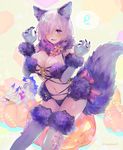  animal_ears blush bow breasts bright_pupils cleavage commentary_request cowboy_shot creature dangerous_beast detached_collar elbow_gloves eyebrows_visible_through_hair fate/grand_order fate_(series) flying_sweatdrops fou_(fate/grand_order) fur-trimmed_legwear fur_collar fur_trim glint gloves hair_over_one_eye hands_up jack-o'-lantern lace lace-trimmed_thighhighs large_breasts leaning_forward looking_at_viewer mash_kyrielight multicolored multicolored_background navel pumpkin purple_bow purple_eyes purple_gloves purple_hair revealing_clothes shiny shiny_hair short_hair shutsuri speech_bubble spoken_sweatdrop standing stomach sweatdrop tail tareme thighhighs twitter_username w_arms wolf_ears wolf_tail 