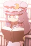  bangs blunt_bangs book book_focus bookshelf commentary cowboy_shot crescent crescent_hair_ornament hair_ornament hat indoors long_hair long_sleeves mob_cap open_book patchouli_knowledge purple_eyes purple_hair reading shirosato solo touhou wide_sleeves 