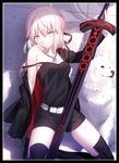  against_wall akita_inu artoria_pendragon_(all) bare_shoulders belt black_border blonde_hair border dark_excalibur dog fate/grand_order fate/stay_night fate_(series) hair_ribbon highres jacket jewelry kneeling long_hair long_legs necklace off_shoulder ponytail ribbon saber_alter shadow shinooji shorts solo strap_slip sword tank_top thighhighs weapon yellow_eyes 