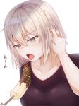  :o black_shirt blush breasts chocolate_banana collarbone commentary_request fate/grand_order fate_(series) grey_eyes highres jeanne_d'arc_(alter)_(fate) jeanne_d'arc_(fate)_(all) large_breasts open_mouth pale_skin ramchi sexually_suggestive shirt short_hair silver_hair solo t-shirt upper_body v-shaped_eyebrows 