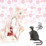  :d animal_ear_fluff animal_ears black_cat blush breasts cat commentary_request fang floral_background fox_ears fox_tail from_side hakama_skirt hip_vent kohaku_(yua) large_breasts long_hair long_sleeves looking_at_another multiple_tails nekomata open_mouth oppai_loli original profile red_skirt skirt slit_pupils smile squatting tail two_tails very_long_hair white_hair wide_sleeves yellow_eyes yua_(checkmate) 