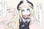  1girl :d abigail_williams_(fate/grand_order) arms_behind_back bangs black_bow black_dress black_hat blonde_hair blue_eyes blush bow brown_background crossed_bandaids dress eyebrows_visible_through_hair fang fate/grand_order fate_(series) hair_bow hat head_tilt highres long_hair long_sleeves looking_at_viewer neon-tetora open_mouth orange_bow parted_bangs polka_dot polka_dot_bow sigh sleeves_past_fingers sleeves_past_wrists smile solo stuffed_animal stuffed_toy sweat teddy_bear translation_request upper_body very_long_hair 