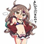  :d blush bra brown_hair chibi commentary cowboy_shot dot_nose eyebrows_visible_through_hair facial_tattoo frilled_bra frilled_panties frills green_eyes hair_between_eyes heart_tattoo horns jacket kagami_tina kanikama licking_lips long_hair looking_at_viewer miniskirt mushiking open_mouth panties pubic_tattoo purple_bra purple_panties red_jacket shin_kouchuu_ouja_mushiking simple_background skirt smile solo standing tattoo tongue tongue_out translated underwear undressing very_long_hair white_background white_skirt 