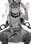  :d absurdres arm_up beads belt bikini blush bracer breasts cleavage eyebrows_visible_through_hair fate/grand_order fate_(series) greyscale grin hair_between_eyes hat highres large_breasts leaning_forward looking_at_viewer monochrome navel oosawara_sadao open_mouth prayer_beads salute simple_background sitting sketch smile solo spread_legs string_bikini swimsuit teeth thighhighs translation_request white_background xuanzang_(fate/grand_order) 