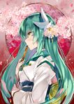  aqua_hair blush breasts cherry_blossoms closed_fan commentary_request fan fan_to_mouth fate/grand_order fate_(series) folding_fan from_side horns japanese_clothes kibii_mocha kiyohime_(fate/grand_order) long_hair medium_breasts multiple_horns petals profile solo tsurime upper_body yellow_eyes 