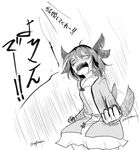  animal_ears bangs blush closed_eyes commentary_request dog_ears dog_tail dress emphasis_lines greyscale kasodani_kyouko md5_mismatch monochrome open_mouth shouting simple_background tail tail_wagging taurine_8000mg touhou translated twitter_username 