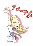  ^_^ arm_up backpack bag bangs bare_arms blonde_hair closed_eyes facing_viewer high_ponytail highres kisama lillie_(pokemon) long_hair open_hand pokemon pokemon_(game) pokemon_sm shadow short_sleeves solo translated white_background yellowking_hiro 