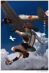  a6m_zero aircraft airplane blue_sky brown_hair cloud commentary convenient_censoring day kantai_collection kitsuneno_denpachi long_sleeves outstretched_arms pleated_skirt propeller ryuujou_(kantai_collection) shadow shikigami shirt skirt sky solo spread_arms suspenders translated twintails visor_cap white_shirt 