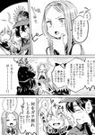  ahoge bare_shoulders blush bow chacha_(fate/grand_order) closed_eyes clothes_grab comic covering_mouth fate/grand_order fate_(series) greyscale hair_between_eyes hair_bow hat koha-ace long_hair looking_at_another monochrome multiple_girls oda_nobunaga_(fate) okita_souji_(fate) okita_souji_(fate)_(all) open_mouth peaked_cap sleeveless sweat translation_request unya upper_body 