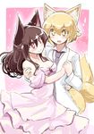  :d alternate_costume animal_ears arm_around_shoulder arm_around_waist azumaya_toushirou bare_shoulders blonde_hair blush breasts brooch brown_eyes brown_hair cleavage closed_mouth collarbone collared_shirt commentary_request dress eyebrows_visible_through_hair formal fox_ears fox_tail glasses hair_between_eyes half_updo hand_on_another's_shoulder heart highres holding_hands imaizumi_kagerou jacket jewelry long_hair looking_at_another medium_breasts multiple_girls multiple_tails necktie off-shoulder_dress off_shoulder open_mouth pink_dress pink_pupils purple_neckwear shirt short_hair smile standing suit tail touhou upper_body white_jacket white_shirt white_suit wing_collar wolf_ears yakumo_ran yellow_eyes yellow_pupils yuri 