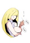  1girl absurdres aliasing bare_shoulders blonde_hair breasts breasts_outside from_side green_eyes hair_over_one_eye handjob_gesture hands_up heart jikatarou large_breasts licking_lips long_hair looking_at_viewer looking_to_the_side lusamine_(pokemon) mature milf nipples pokemon pokemon_(game) pokemon_sm ribbed_sweater simple_background sleeveless smile solo spoken_heart sweater text tongue tongue_out translation_request upper_body white_background white_sweater 