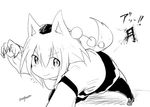  &gt;:) animal_ears black_legwear black_skirt blood bloody_hands claws foreshortening greyscale hat inubashiri_momiji leaning_forward monochrome pom_pom_(clothes) skirt smile tail taurine_8000mg tokin_hat touhou translated twitter_username v-shaped_eyebrows wide_sleeves wolf_ears wolf_tail 