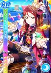  blush braids brown_eyes character_name dress hat long_hair love_live!_school_idol_festival love_live!_sunshine!! maroon_hair neko_mimi potions sakurauchi_riko sky smile wonderland 