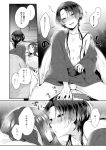  1boy 1girl blush bulge comic female_pov female_saniwa_(touken_ranbu) futon greyscale izumi_kikaku japanese_clothes kashuu_kiyomitsu mole mole_under_mouth monochrome naughty_face navel nipples off_shoulder pov sidelocks straddling touken_ranbu 