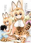  1girl animal_ears ass_grab blonde_hair blush bra breasts commentary_request elbow_gloves gloves grabbing_another's_ass groping highres kemono_friends kuroba_dam large_breasts long_hair looking_at_viewer older open_mouth serval_(kemono_friends) serval_ears serval_print serval_tail shirt sleeveless sleeveless_shirt striped_tail tail thighhighs twitter_username underwear yellow_eyes 