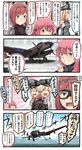  3girls =_= afterimage ahoge aircraft airplane animal ark_royal_(kantai_collection) bare_shoulders bear bismarck_(kantai_collection) blonde_hair blue_eyes brown_gloves comic commentary crescent crescent_hair_ornament detached_sleeves eighth_note gloves grin hair_between_eyes hair_ornament hairband hat highres ido_(teketeke) kantai_collection long_hair military military_uniform multiple_girls musical_note open_mouth peaked_cap pink_eyes pink_hair red_hair red_ribbon revision ribbon short_hair smile speech_bubble tears tiara translated uniform uzuki_(kantai_collection) very_long_hair wojtek_(ido) yer-2 