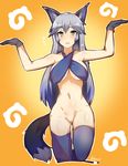  ? alternate_costume animal_ears armpits arms_up bare_arms bare_shoulders black_gloves black_legwear blush bottomless breasts collarbone criss-cross_halter donbee_dance fox_ears fox_tail gloves halterneck highres japari_symbol kemono_friends leg_up long_hair medium_breasts myumi navel open_mouth orange_background outline outstretched_wrists pussy silver_fox_(kemono_friends) silver_hair sleeveless solo standing standing_on_one_leg stomach straight_hair tail thighhighs twitter_username uncensored underboob very_long_hair white_outline yellow_eyes 
