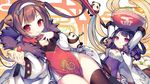  arms_up azur_lane black_legwear breasts brown_hair cake china_dress chinese_clothes cleavage cleavage_cutout dress dumpling egg_yolk eyebrows_visible_through_hair finger_to_mouth food food_on_face fruit fur_trim hair_rings hairband jacket kiwifruit looking_at_viewer multiple_girls ning_hai_(azur_lane) noodles open_clothes open_jacket panda parted_lips pelvic_curtain ping_hai_(azur_lane) purple_dress purple_hair ramen red_dress red_eyes siblings side_slit sisters small_breasts strawberry thighhighs twintails utm 
