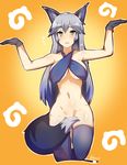  ? alternate_costume animal_ears armpits arms_up bare_arms bare_shoulders black_gloves black_legwear blush bottomless breasts censored collarbone criss-cross_halter derivative_work donbee_dance fox_ears fox_tail gloves halterneck highres japari_symbol kemono_friends leg_up long_hair medium_breasts myumi navel open_mouth orange_background outline outstretched_wrists silver_fox_(kemono_friends) silver_hair sleeveless solo standing standing_on_one_leg stomach straight_hair tail tail_censor thighhighs twitter_username underboob very_long_hair white_outline yellow_eyes 