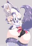  animal_ears ass breasts carmilla_(fate/grand_order) commentary_request cosplay covering covering_one_breast dangerous_beast elbow_gloves fate/grand_order fate_(series) fur_trim gloves halloween_costume kichihachi large_breasts long_hair mash_kyrielight mash_kyrielight_(cosplay) navel silver_hair solo tail thighhighs twitter_username wolf_ears wolf_tail yellow_eyes 