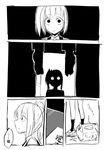  1girl admiral_(kantai_collection) comic dropping greyscale kantai_collection kasumi_(kantai_collection) ken_(koala) kneehighs monochrome pastry_box remodel_(kantai_collection) shoes side_ponytail silhouette sketch suicide surprised translated 