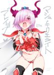  armor bikini_armor black_legwear blush bracer breasts cape cleavage cosplay elbow_gloves elizabeth_bathory_(brave)_(fate) elizabeth_bathory_(brave)_(fate)_(cosplay) elizabeth_bathory_(fate)_(all) fate/grand_order fate_(series) gloves hair_over_one_eye horns large_breasts looking_at_viewer mash_kyrielight navel nyuu_(manekin-eko) open_mouth pauldrons purple_eyes purple_hair red_armor short_hair silver_trim simple_background solo sweat thighhighs translated white_background white_cape 