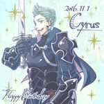  armor blue_hair cape character_name dated fire_emblem fire_emblem_if gloves green_eyes happy_birthday holding holding_sword holding_weapon looking_at_viewer male_focus open_mouth shirokuro_(0501nk) silas_(fire_emblem_if) solo sparkle sword teeth upper_body weapon 