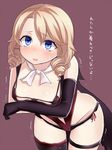  blonde_hair blue_eyes blush breasts brown_background chloe_marie commentary_request cosplay covering covering_breasts drill_hair elbow_gloves gloves hair_between_eyes highres leaning_forward neck_ribbon neit_ni_sei open_mouth original pala_bergsson ribbon single_elbow_glove single_thighhigh small_breasts solo sweat thighhighs thighs translated trembling twin_drills 