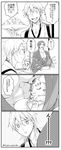  2boys 4koma ;d comic daifuku fox greyscale japanese_clothes katsugeki/touken_ranbu konnosuke male_focus monochrome multiple_boys one_eye_closed open_mouth panya pectorals plate sleeping smile tonbokiri_(touken_ranbu) touken_ranbu translation_request tsurumaru_kuninaga 