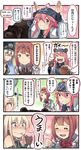  4koma =_= ainu_clothes animal animal_ears ark_royal_(kantai_collection) bare_shoulders bear bear_ears bear_paws bismarck_(kantai_collection) blonde_hair blue_eyes blush blush_stickers brown_gloves bunny_pose comic commentary corset crescent crescent_hair_ornament detached_sleeves drooling eighth_note english flower gloves grin hair_between_eyes hair_ornament hat ido_(teketeke) kantai_collection knife long_hair military military_uniform multiple_girls musical_note open_mouth peaked_cap pink_eyes pink_hair red_flower red_hair red_ribbon red_rose ribbon rose shaded_face sharp_teeth short_hair smile sparkle speech_bubble teeth translated typo uniform uzuki_(kantai_collection) very_long_hair white_corset 