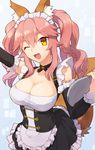  ;3 ;d agsen animal_ears apron bangs black_skirt breasts cleavage collarbone commentary corset cowboy_shot detached_sleeves eyebrows_visible_through_hair fate/extella fate/extra fate_(series) fox_ears fox_tail frilled_apron frills hair_between_eyes hair_flaps large_breasts long_hair looking_at_viewer maid maid_headdress one_eye_closed open_mouth pink_hair skirt smile solo tail tamamo_(fate)_(all) tamamo_no_mae_(fate) tsurime twintails waist_apron yellow_eyes 