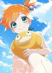  blue_eyes blue_sky blush bubble cloud day gen_(gen_m_gen) gen_1_pokemon highres kasumi_(pokemon) looking_at_viewer orange_hair outdoors pokemon pokemon_(anime) pokemon_(classic_anime) pokemon_(creature) psyduck side_ponytail sitting sky smile sparkle water 