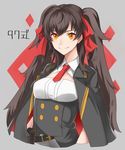  argyle argyle_background bangs belt black_hair breasts character_name closed_mouth commentary_request corset eyebrows_visible_through_hair girls_frontline hair_ribbon highres jacket jacket_on_shoulders long_hair looking_at_viewer nagidori necktie open_clothes open_jacket orange_eyes pouch qbz-97_(girls_frontline) red_neckwear ribbon sidelocks small_breasts smile solo twintails upper_body very_long_hair 