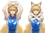  :d animal_ears arms_up bangs blocking blonde_hair blush breasts chanta_(ayatakaoisii) clenched_teeth dress fox_ears fox_tail gem highres huge_breasts looking_at_viewer multiple_tails multiple_views open_mouth parted_lips short_sleeves simple_background slit_pupils smile standing tabard tail teeth touhou upper_body white_background white_dress yakumo_ran yellow_eyes 