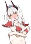  armor bangs bikini_armor blunt_bangs blush breasts carmilla_(fate/grand_order) cleavage collarbone commentary_request cosplay elizabeth_bathory_(brave)_(fate) elizabeth_bathory_(brave)_(fate)_(cosplay) elizabeth_bathory_(fate)_(all) embarrassed eyebrows_visible_through_hair fang fate/extra fate/extra_ccc fate/grand_order fate_(series) fingernails full-face_blush head_tilt horns i.u.y large_breasts long_fingernails long_hair looking_at_viewer motion_lines navel pauldrons red_bikini_top self_hug silver_hair silver_trim simple_background solo speech_bubble stomach tearing_up tears tiara translated upper_body wavy_mouth white_background yellow_eyes 