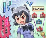  animal_ears arms_up bangs black_bow black_hair blonde_hair blush bow bowtie breasts commentary common_raccoon_(kemono_friends) domoge eyebrows_visible_through_hair eyelashes fang fennec_(kemono_friends) fox_ears fox_tail fur_collar gradient gradient_background grey_hair hair_between_eyes kemono_friends lavender_shirt medium_breasts motion_lines multicolored multicolored_background multicolored_hair multiple_girls open_mouth paw_pose pink_shirt puffy_short_sleeves puffy_sleeves raccoon_ears red_eyes shirt short_hair short_sleeves source_quote_parody tail talking text_focus tongue translated tsurime white_hair 