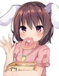  animal_ears bangs blush brown_eyes brown_hair bunny_ears carrot_necklace commentary_request doughnut eyebrows_visible_through_hair food food_in_mouth hair_between_eyes holding inaba_tewi karasusou_nano looking_at_viewer mouth_hold short_hair short_sleeves simple_background solo touhou upper_body white_background 