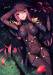  absurdres bodysuit breasts fate/grand_order fate_(series) from_above hair_between_eyes highres holding holding_weapon long_hair looking_at_viewer lying medium_breasts on_back open_mouth petals pink_hair polearm red_eyes scathach_(fate)_(all) scathach_(fate/grand_order) shoulder_armor solo spaulders weapon yuber.x 