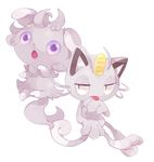  claws espurr fangs finger_licking fingernails gen_1_pokemon gen_6_pokemon hideko_(l33l3b) licking looking_at_another looking_at_viewer meowth no_humans open_mouth pokemon pokemon_(creature) purple_eyes sharp_fingernails simple_background slit_pupils tail tongue tongue_out white_background wide-eyed yellow_eyes 