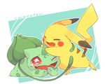  blue_background blush bulbasaur closed_eyes gen_1_pokemon hideko_(l33l3b) laughing looking_at_another lying no_humans on_stomach one_eye_closed open_mouth pikachu plant pokemon pokemon_(creature) red_eyes signature simple_background smile standing tears tickling vines 