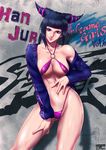  1girl abs alternate_costume bikini black_hair breasts character_name cleavage coat drill_hair graffiti han_juri highres looking_at_viewer mugetsu2501 navel purple_eyes smile solo spider_web_print stomach street_fighter street_fighter_v swimsuit thong_bikini tongue tongue_out twin_drills wall 