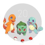  arm_up blue_eyes bulbasaur charmander commentary_request fangs gen_1_pokemon hideko_(l33l3b) highres looking_at_viewer no_humans open_mouth poke_ball poke_ball_(generic) pokemon pokemon_(creature) purple_eyes red_eyes smile squirtle standing tail-tip_fire 