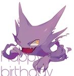  english fang full_body gen_1_pokemon glowing glowing_eyes happy_birthday haunter hideko_(l33l3b) looking_at_viewer no_humans one_eye_closed open_mouth pokemon pokemon_(creature) simple_background slit_pupils solo white_background yellow_eyes 