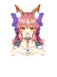  alternate_costume animal_ears breasts cleavage collarbone enmaided fangs fate/extra fate/extra_ccc fate/grand_order fate_(series) fox_ears hair_ribbon heart heart_hands highres large_breasts looking_at_viewer maid maid_headdress open_mouth pink_hair ribbon simple_background solo tamamo_(fate)_(all) tamamo_no_mae_(fate) white_background yellow_eyes zhiquan_jun 